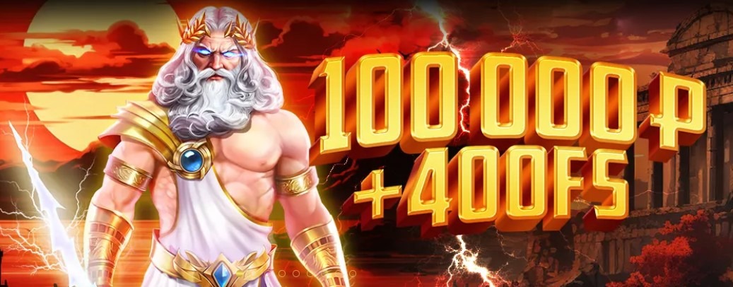 промокоды Казино 7K